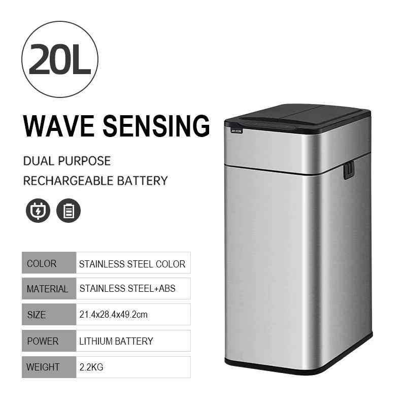 Poubelle electrique | intelligente 20-60 Litres Inox