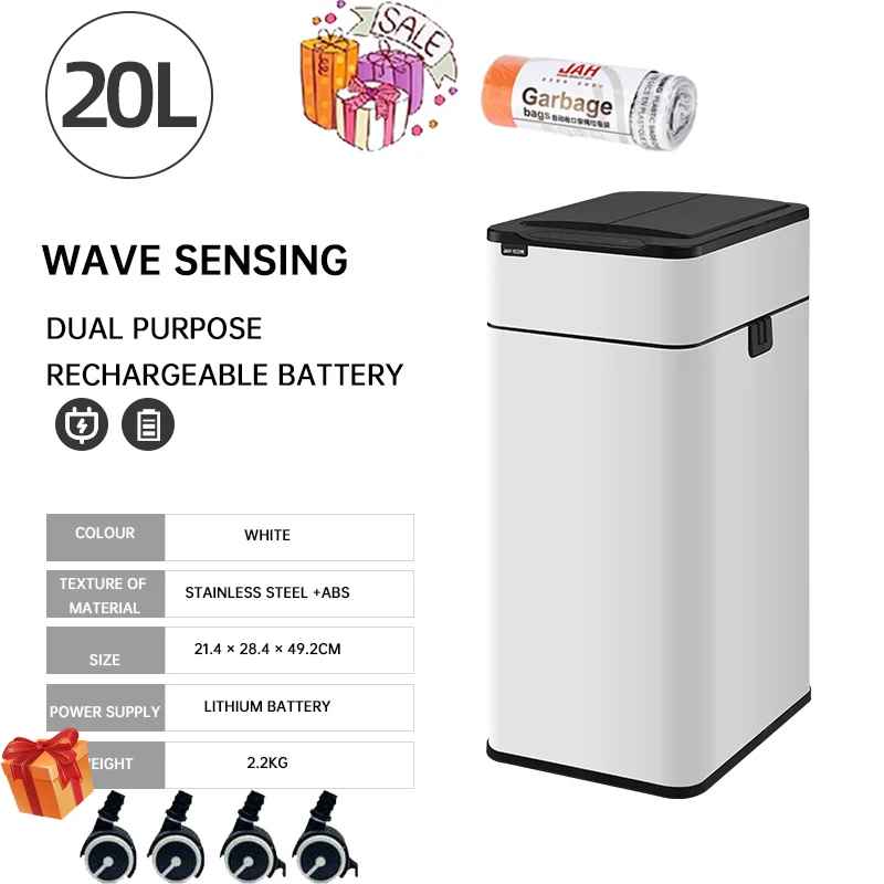 Poubelle electrique | 15-60L Intelligente Rechargeable