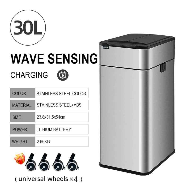 Poubelle electrique | intelligente 20-60 Litres Inox