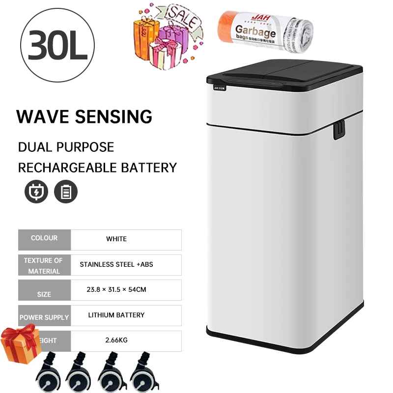 Poubelle electrique | 15-60L Intelligente Rechargeable