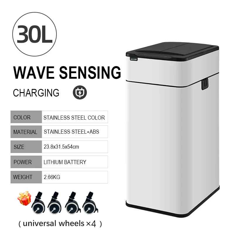 Poubelle electrique | intelligente 20-60 Litres Inox