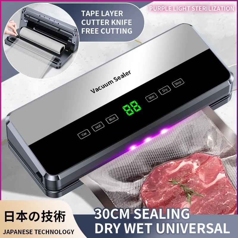 Machine sous vide | Haute Efficacité Forte Puissance