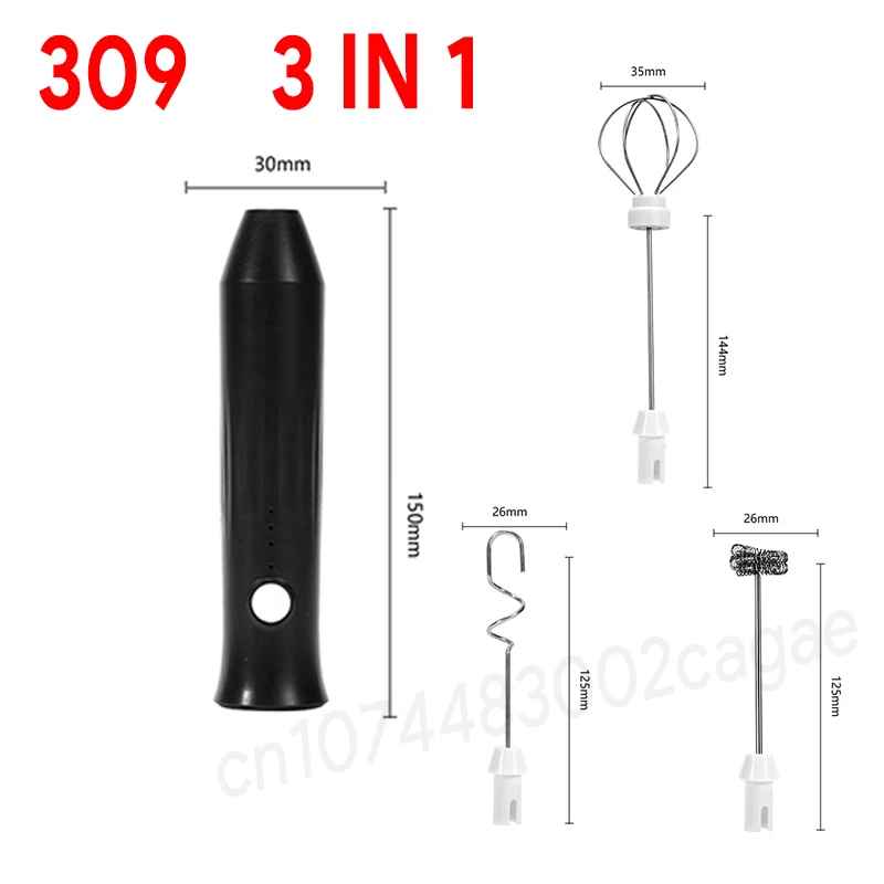 Mousseur à lait électrique | Rechargeable USB