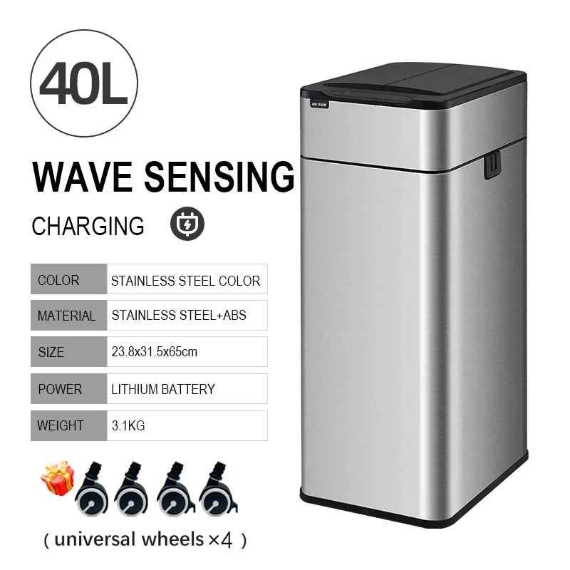Poubelle electrique | intelligente 20-60 Litres Inox