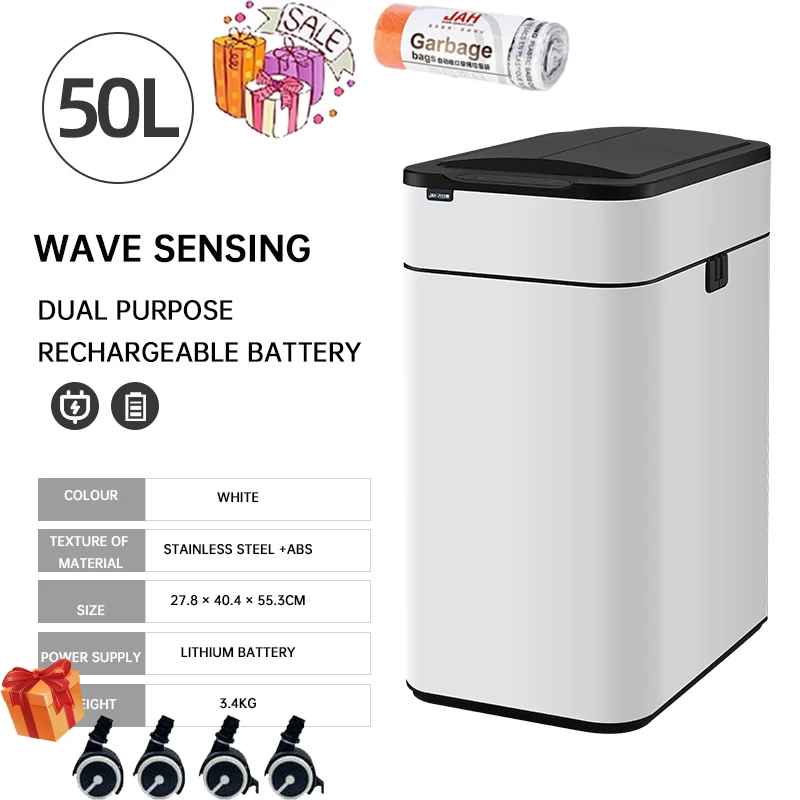 Poubelle electrique | 15-60L Intelligente Rechargeable