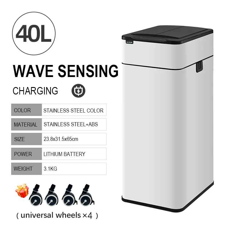 Poubelle electrique | intelligente 20-60 Litres Inox