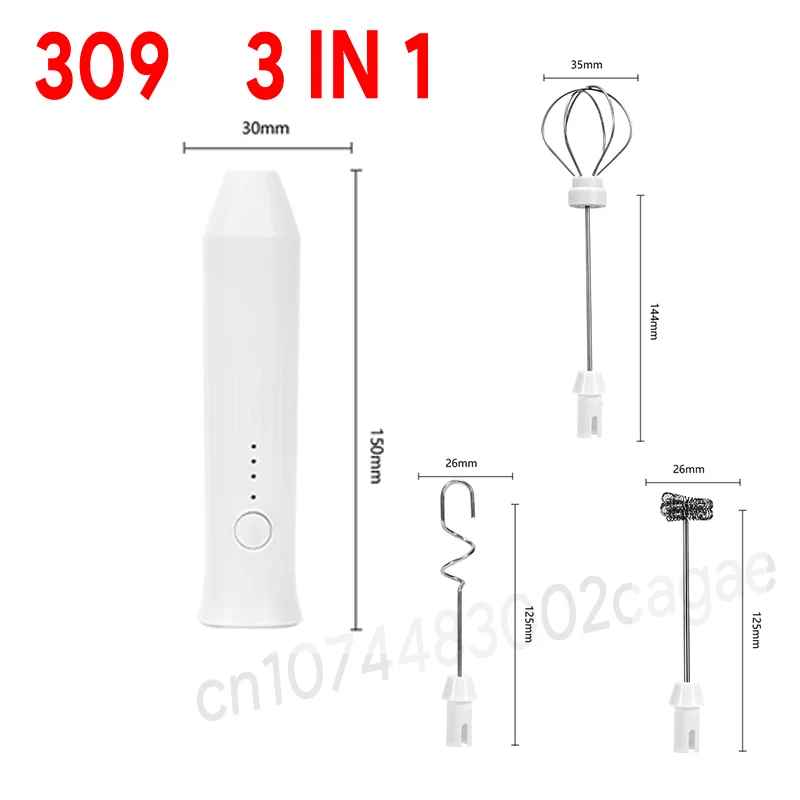 Mousseur à lait électrique | Rechargeable USB