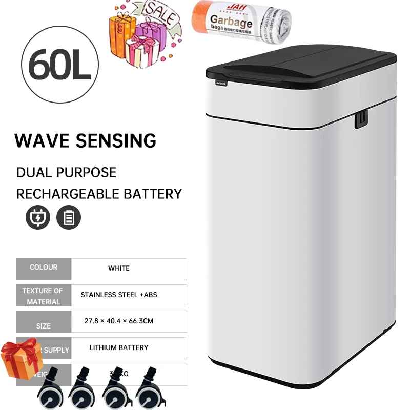 Poubelle electrique | 15-60L Intelligente Rechargeable