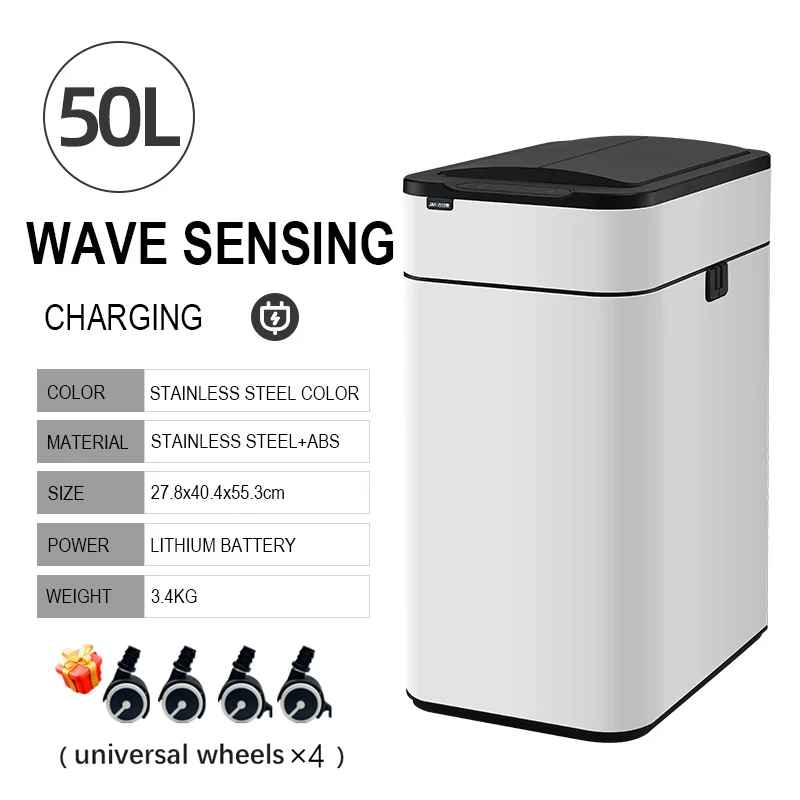 Poubelle electrique | intelligente 20-60 Litres Inox