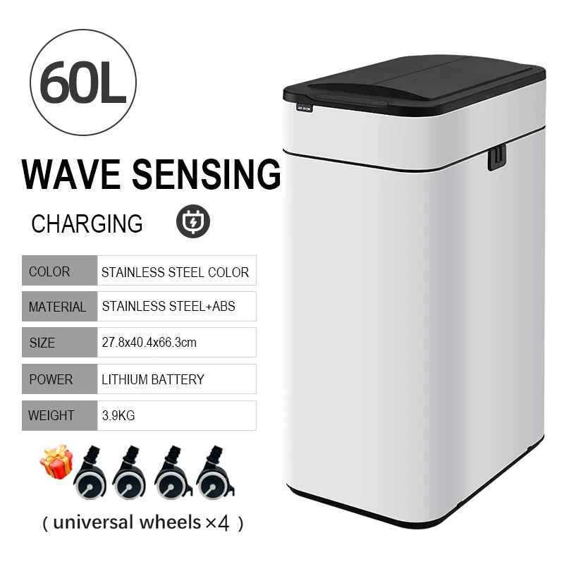 Poubelle electrique | intelligente 20-60 Litres Inox
