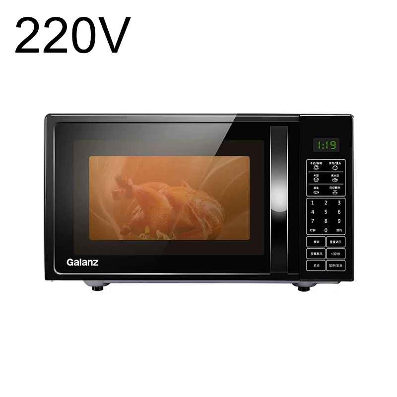 Micro onde | Galanz Gree 1300 Watts