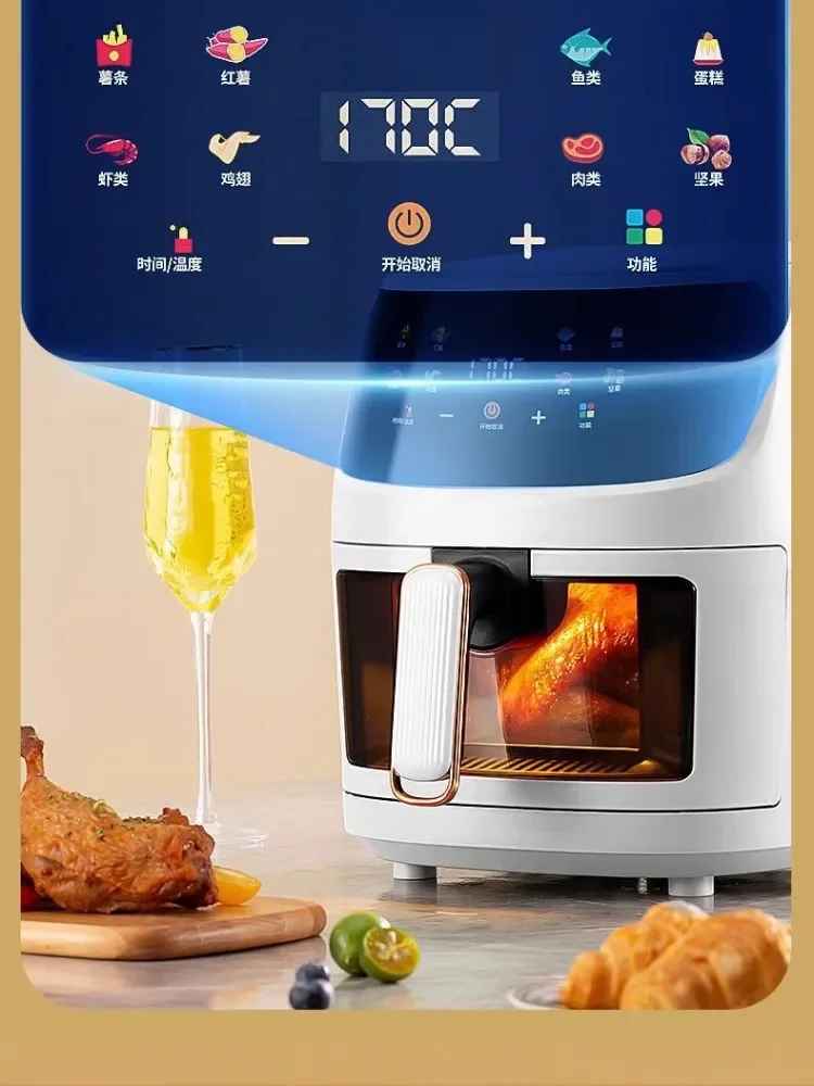 Airfryer - Multifonction Visible