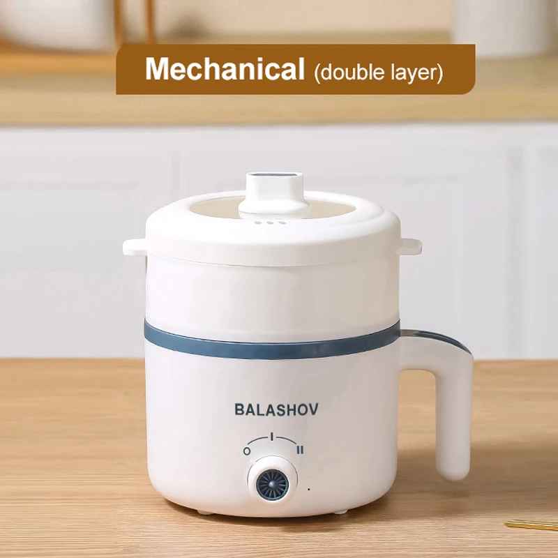 Cuiseur a riz électrique multifonction