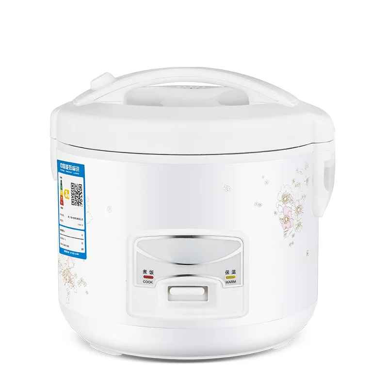 Cuiseur a riz | Domestique 300 Watts