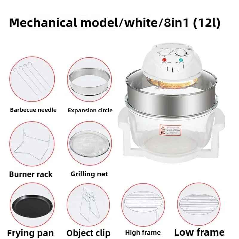 Friteuse à air chaud | 12L ou 17L
