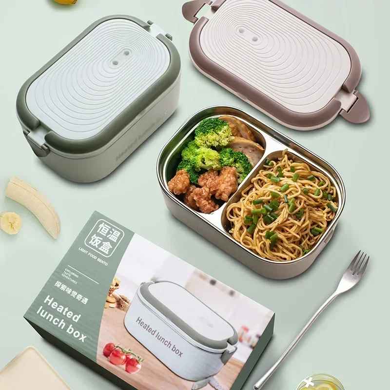 Boite a lunch electrique | À déjeuner chauffante 220V