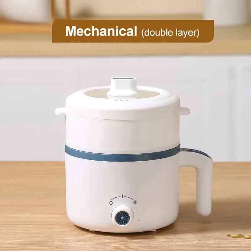 Cuiseur a riz | Pot multifonction 1,7L