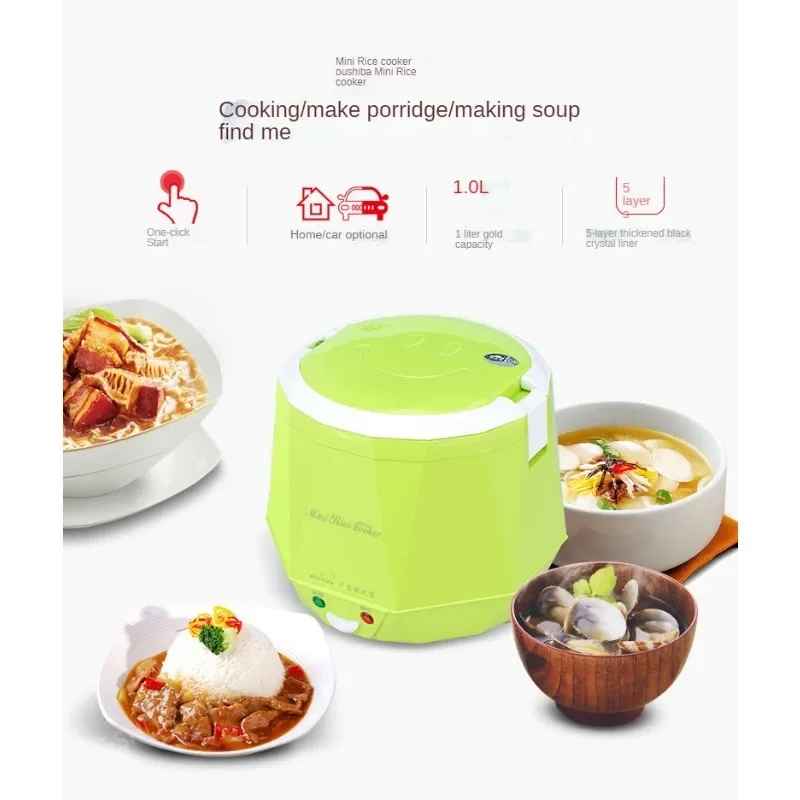 Cuiseur a riz | AUTO ou CAMION Mini 1,3 L